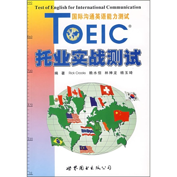 Echte Bücher TOEIC TOEIC-Praxistest US Crooks usw. World Book Publishing Company Gruppenkauf möglich Echte gebrauchte Bücher Echte Lagerbücher Original gebrauchte Bücher Kann in Rechnung gestellt werden