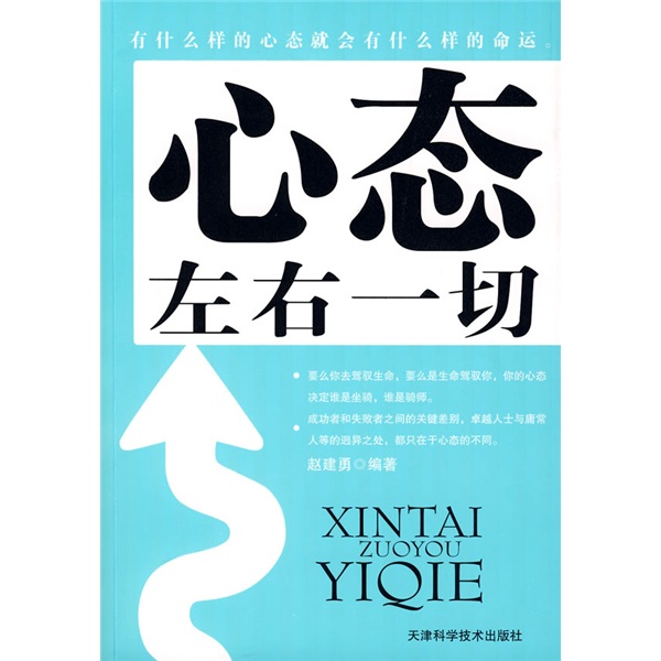 恰到好处的幸福97875020**679