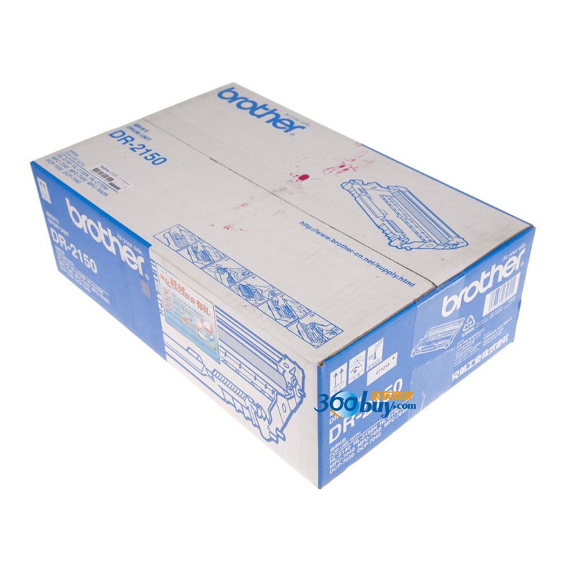 
Brother DR-2150 Black Toner Cartridge Unit (suitable for HL2140 2150N DCP7030, MFC7450/7340)