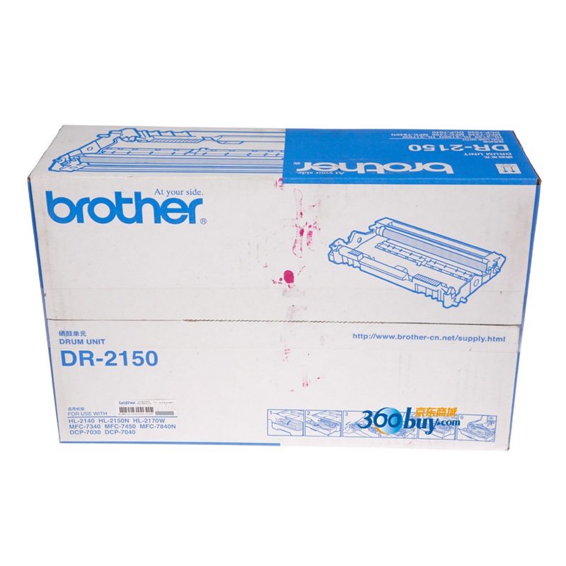 
Brother DR-2150 Black Toner Cartridge Unit (suitable for HL2140 2150N DCP7030, MFC7450/7340)