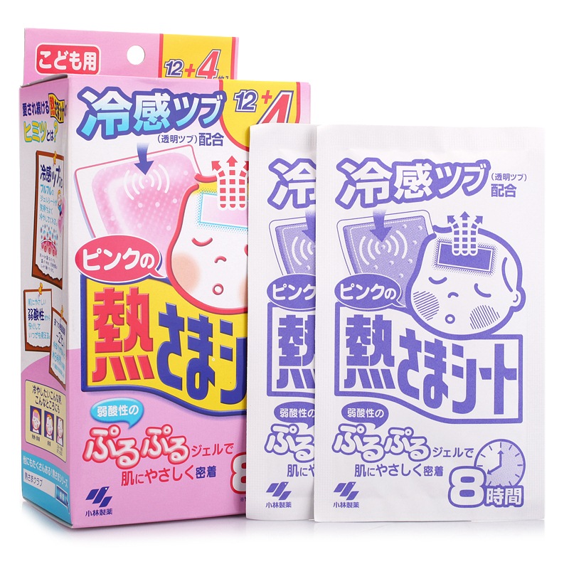 Kobayashi Pharmaceutical (KOBAYASHI) Kobayashi Antipyretic Patch Children's Pink 16 Pieces Japan Imported Baby Physical Cooling Antipyretic Patch Ice Bao Patch 2 years old and above for home use