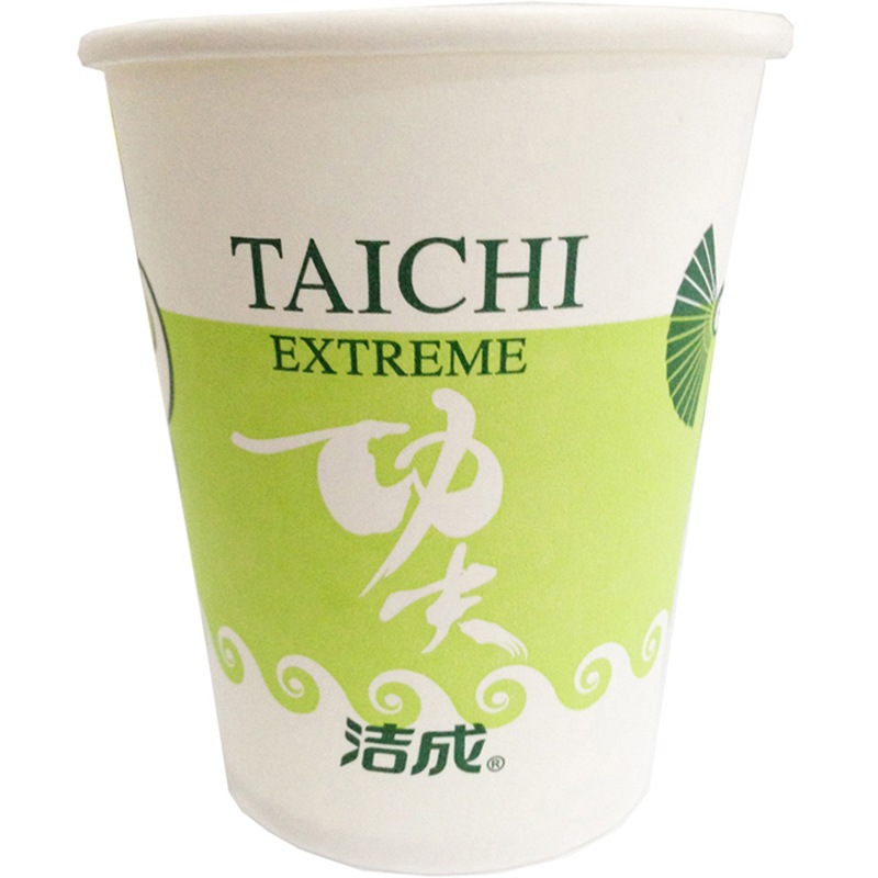 Jiecheng Smart Choice Kung Fu Paper Cups Disposable Cups 228ml 50 Pack