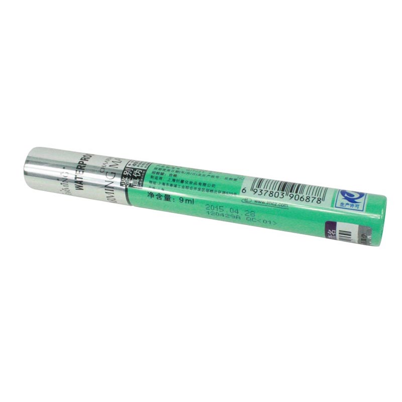 monpala monplay check a cat name identify colorful special monpala monplay check a cat name identify colorful special mascara green curling long thick