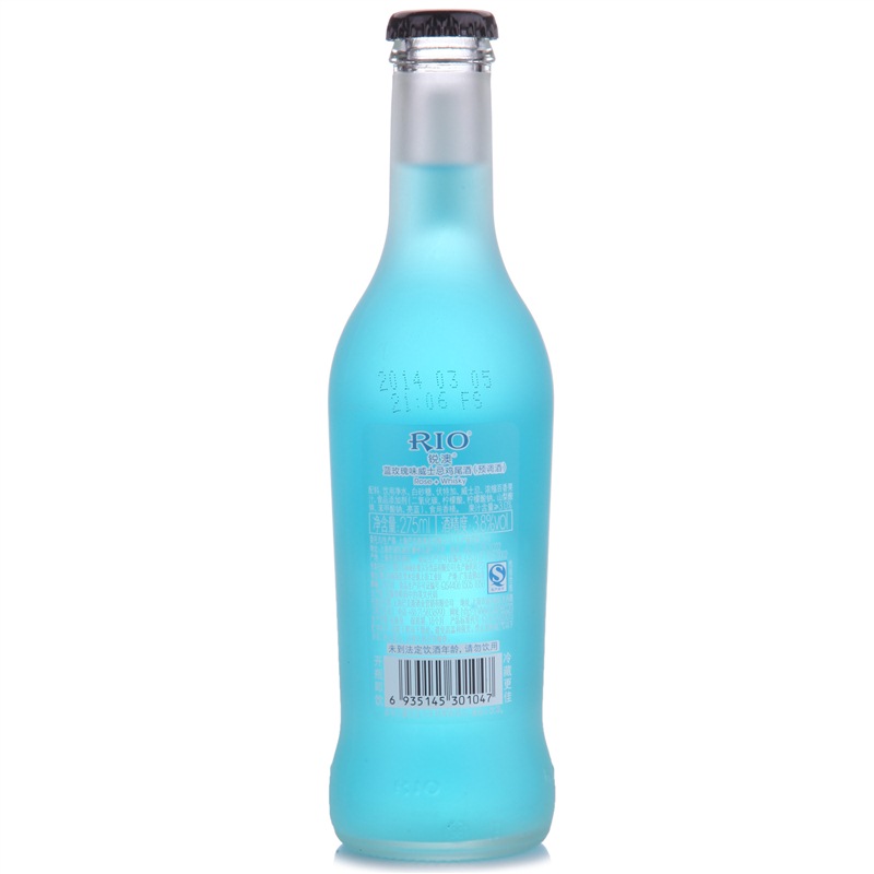 RIO cocktail pre-mixed drink blue rose flavor (whiskey blended) 275ml*6 bottles