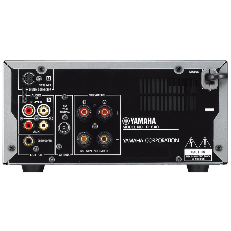 Yamaha MCR-840 Mini Desktop Audio Desktop Split DVD Combination Audio Set (Amplifier R-840) Silver
