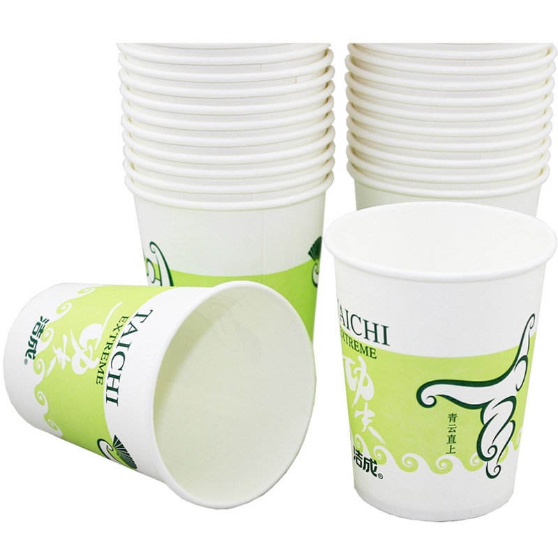 Jiecheng Smart Choice Kung Fu Paper Cups Disposable Cups 228ml 50 Pack