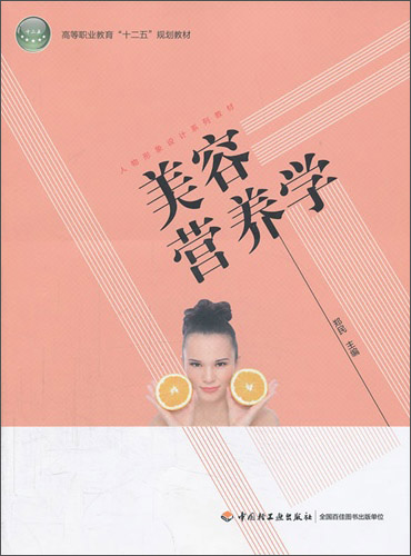 Genuine old book M701F gas turbine\steam turbine volume/large gas-steam combined cycle power plant training material single copy