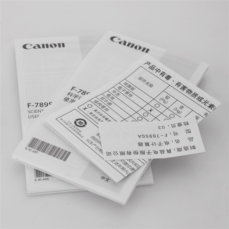 （Canon） F-789SGA 函数科学计算器 高中大学专用 珍珠白