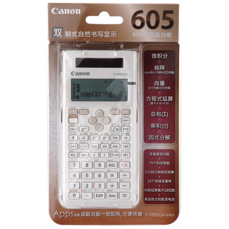 （Canon） F-789SGA 函数科学计算器 高中大学专用 珍珠白