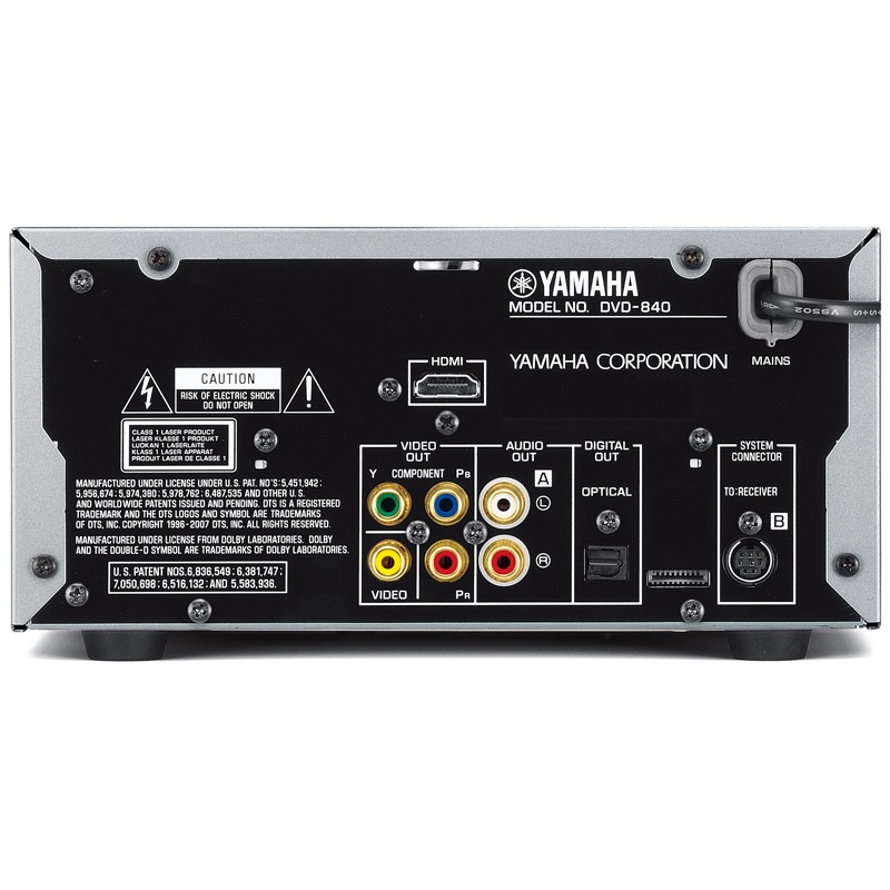Yamaha MCR-840 Mini Desktop Audio Desktop Split DVD Combination Audio Set (Amplifier R-840) Silver