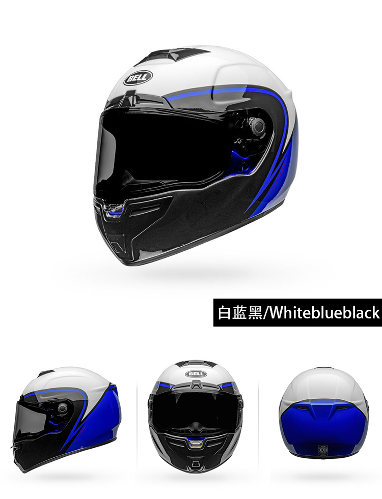 bellsrt头盔男摩托车全盔四季防雾机车赛车头盔亮黑2xl
