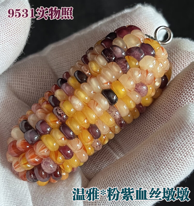 b01a6f981c268e38.jpg