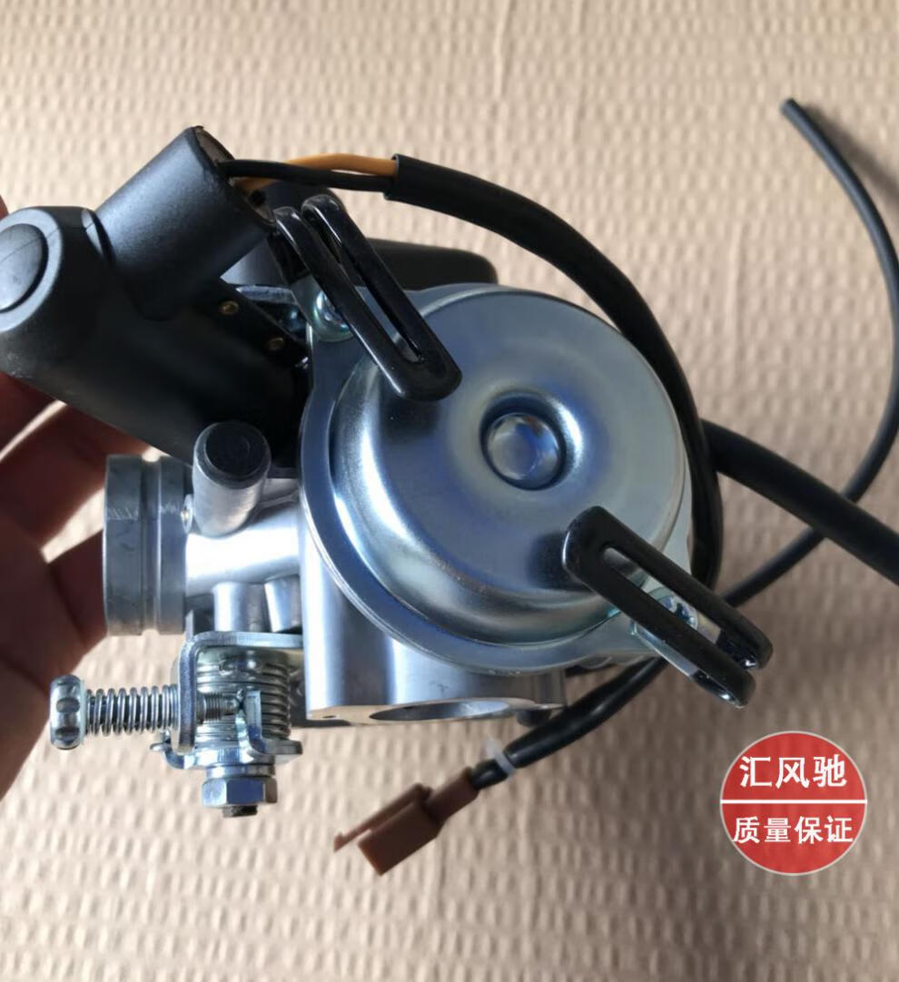 适用海王星化油器豪爵踏板车红金蓝丽星hs125t2福星原厂化油器银色盖