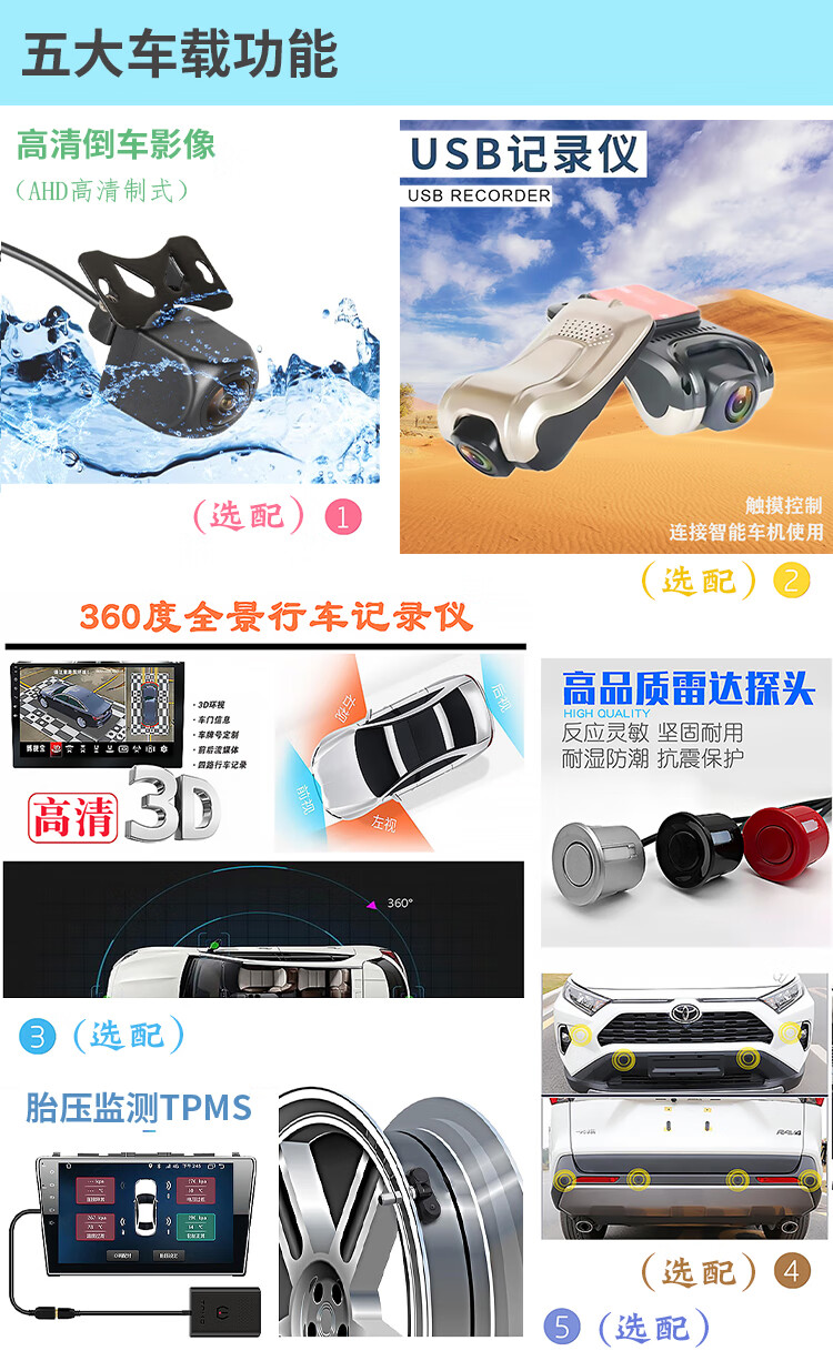 2ca5332417bb94c8.jpg