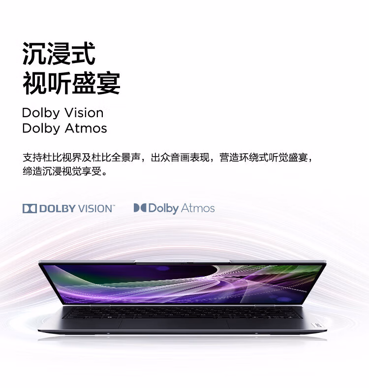 Lenovo Thinkbook 14P 19 2a4a0bc755af89b3.jpg.avif