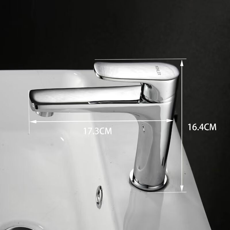 科勒(kohler)水龙头面盆龙头面盆全铜冷热水龙头浴室柜酒店卫生间台上