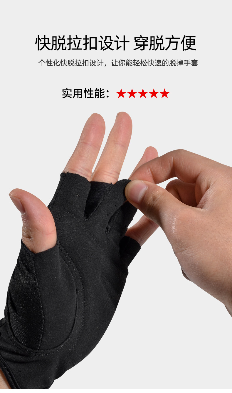 拉单杠专用手套 lp健身手套男运动单杠引体向上卧推防脱手防滑女专用