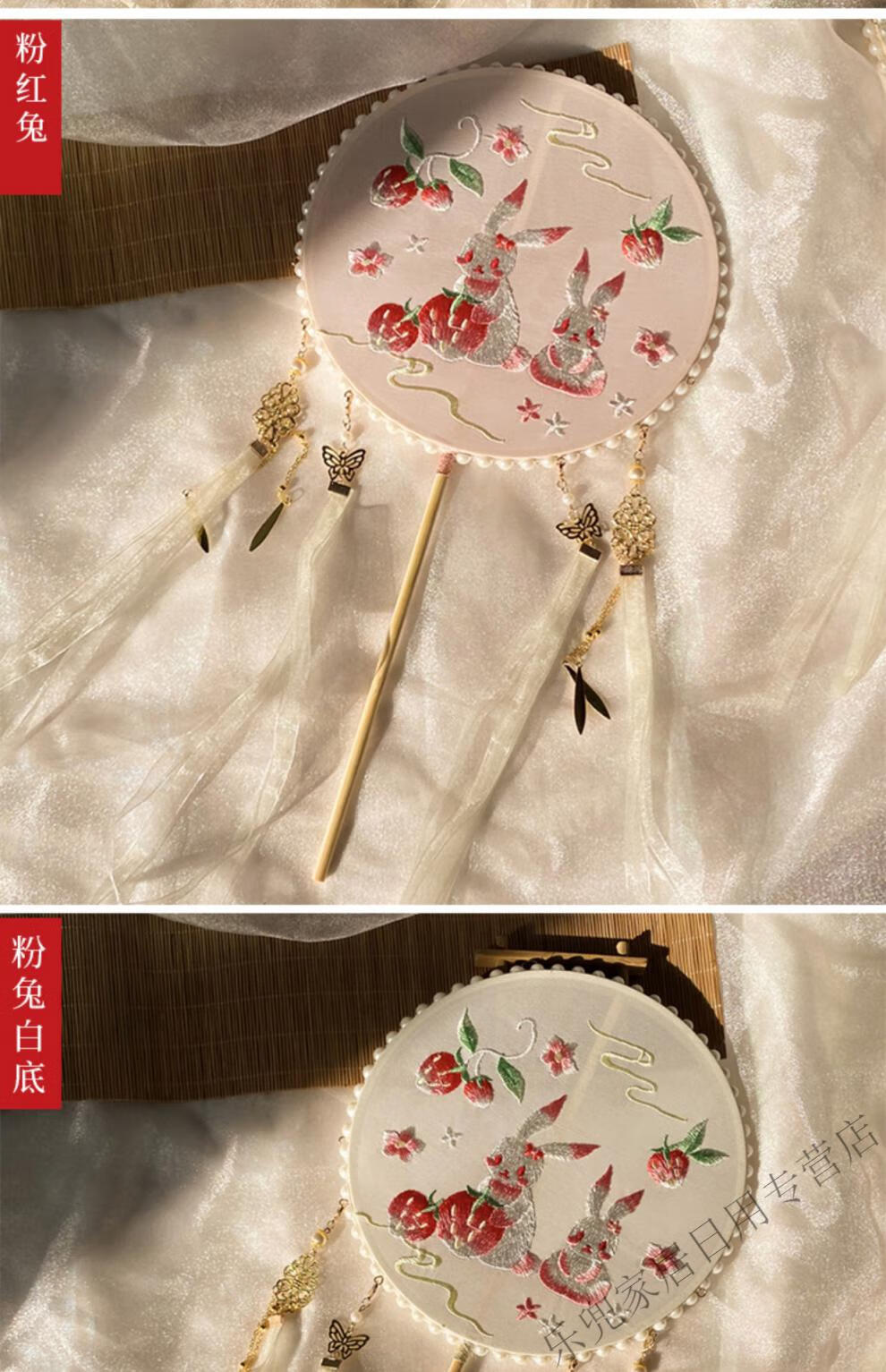 古风团扇汉服刺绣花圆扇儿童女成人掌扇古装流苏古典舞旗袍宫扇子