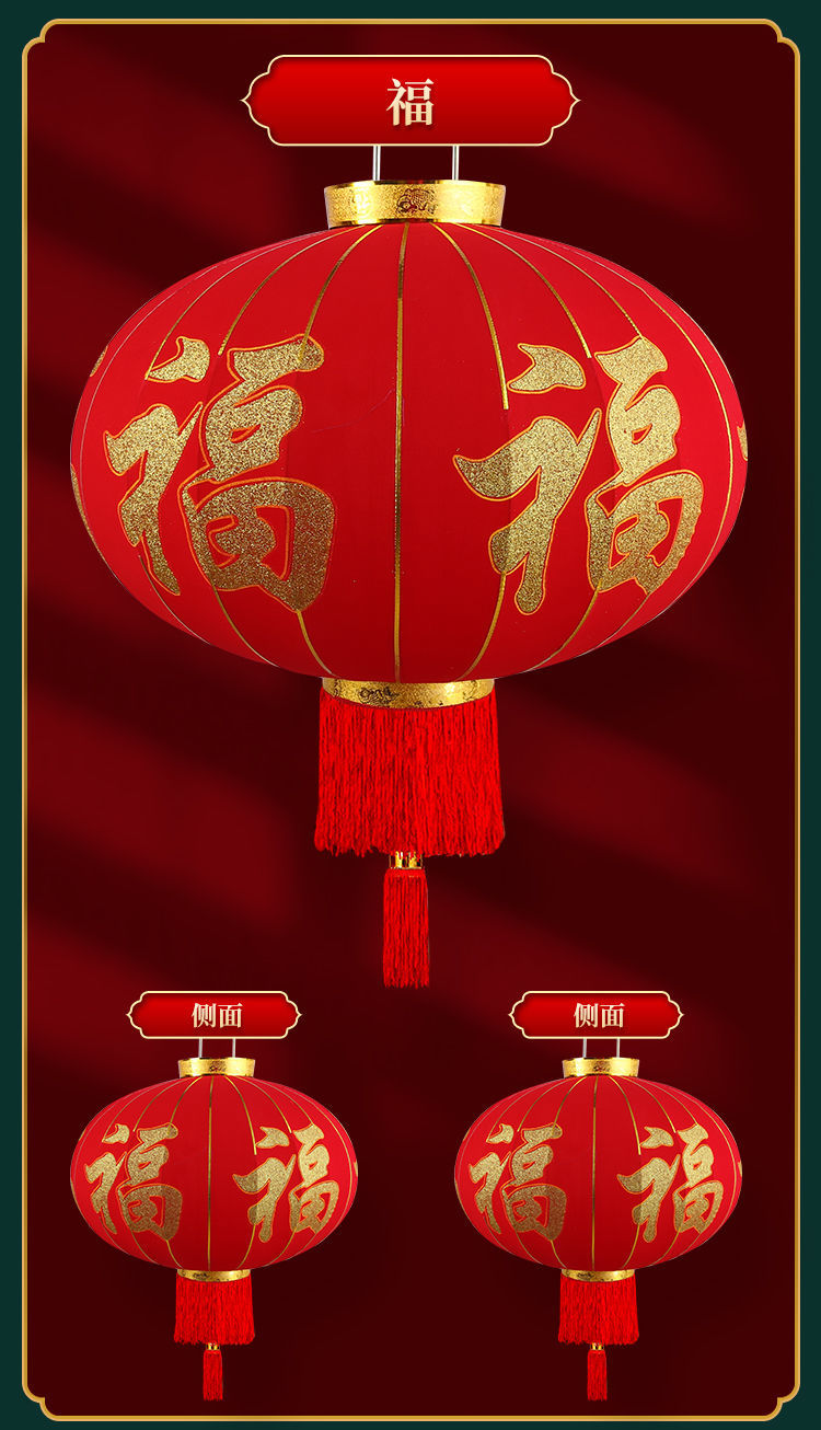 太阳能灯笼彩灯大门一对led红灯笼新款2021中国风挂件农村大门口春节