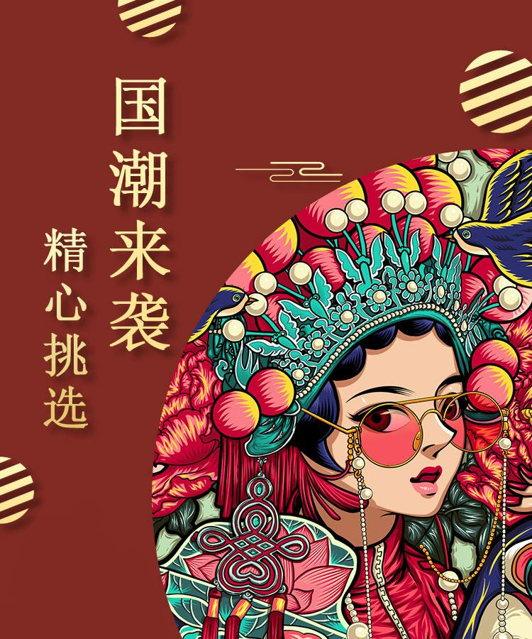 数字油画中国风国潮京剧花旦动漫手工diy填色古风卡通填充装饰画 d