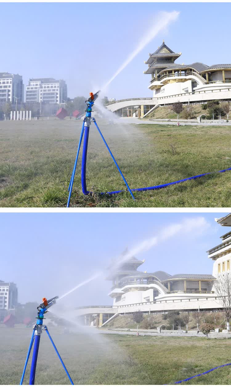旋转喷头喷灌设备农业灌溉摇臂喷枪农用草坪移动自动远程雾化除尘高压