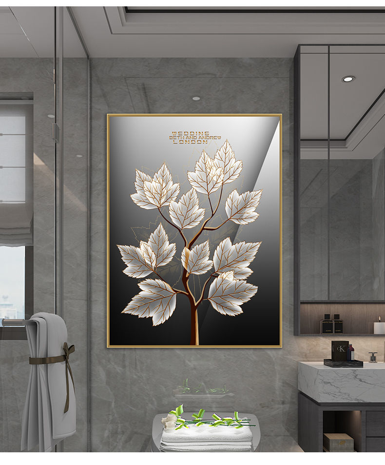 栎湘卫生间自粘壁画宾馆民宿酒店简约装饰贴画免打孔自贴墙壁画定制