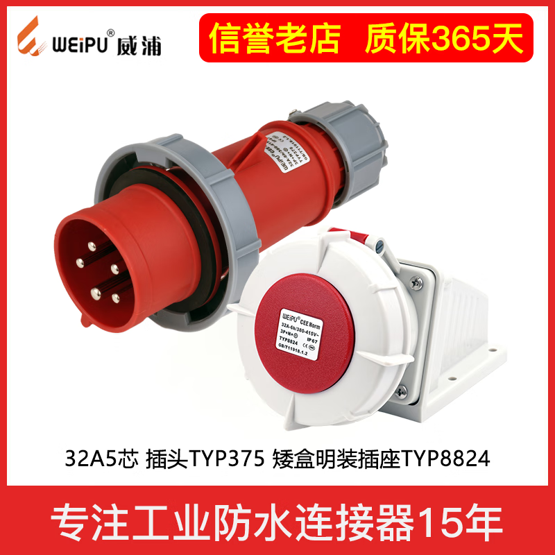 7f8240d1fd508938.png