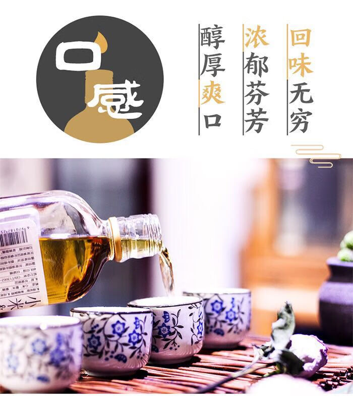 独玉山泉 6瓶 小米黄酒纯粮酿造养生酒16度酒窖藏酒礼盒装一箱【图片