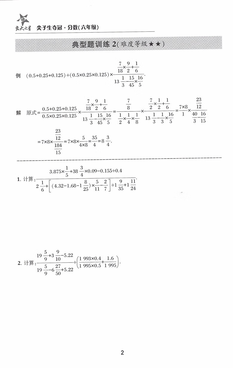 e6038b385b22a051.jpg
