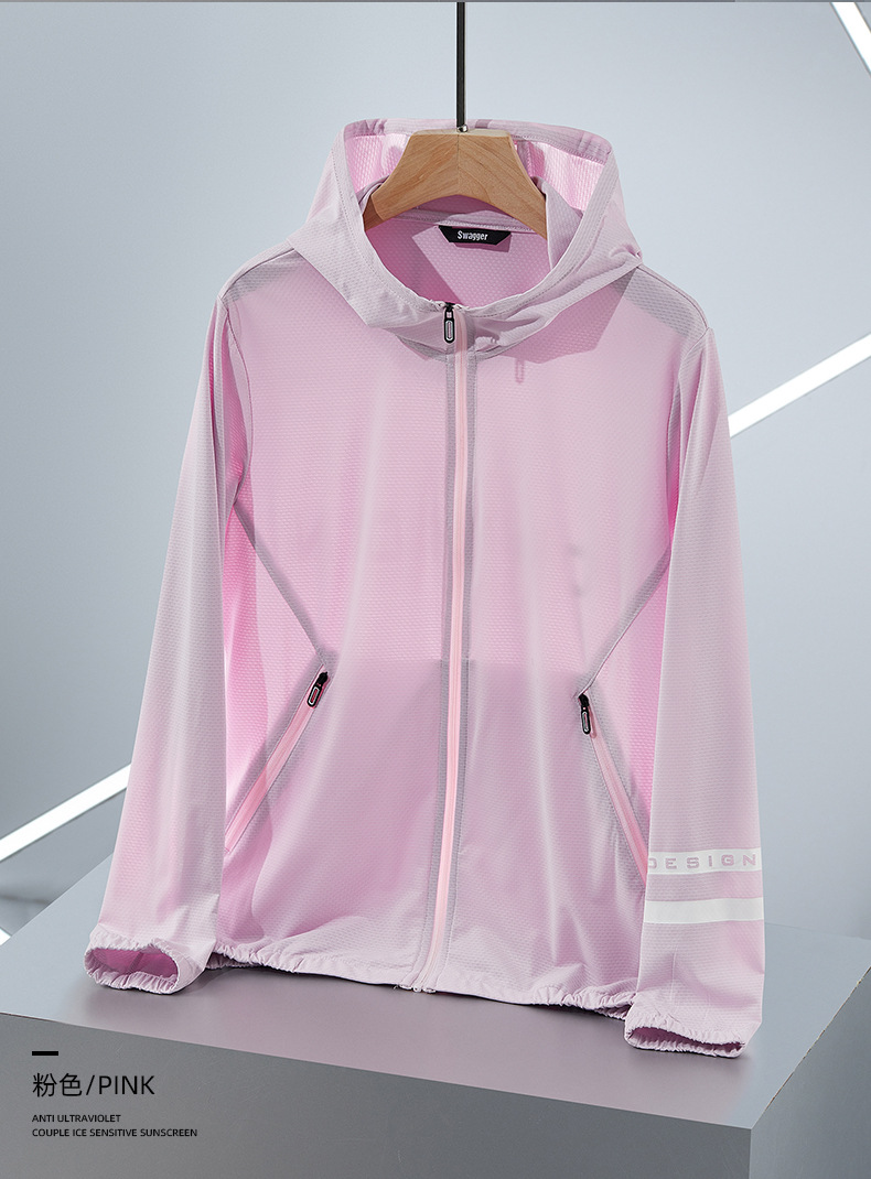 夏天外套男日系情侣款夏季服薄款休闲夹克户外皮肤衣男女白色s