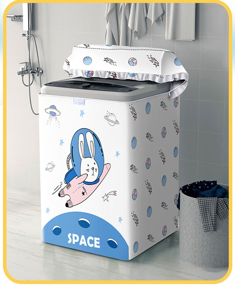 洗衣机防雨罩 海尔波轮上开盖全自动洗衣机防水防晒罩布室外防雨防尘