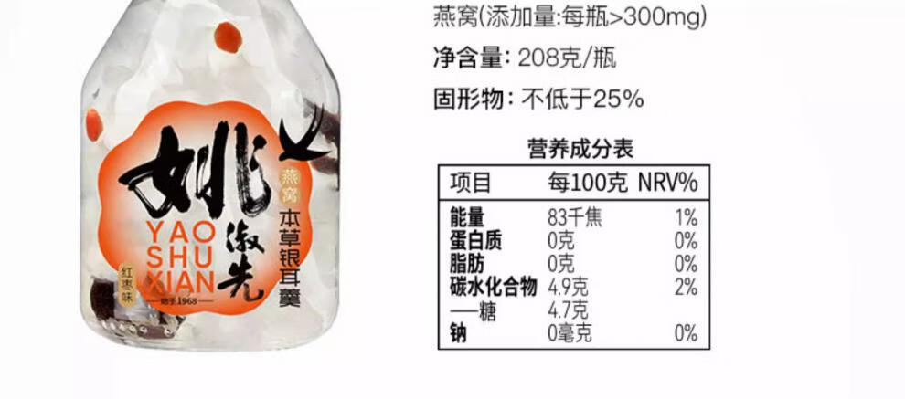 d3393e1fe601189b.jpg