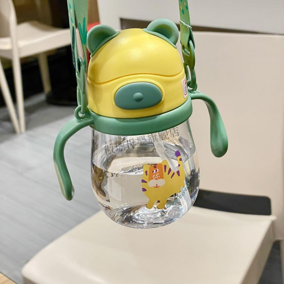贝亲(pigeon) 贝亲同款2岁儿童学饮杯带吸管宝宝卡通水瓶可爱婴幼儿园
