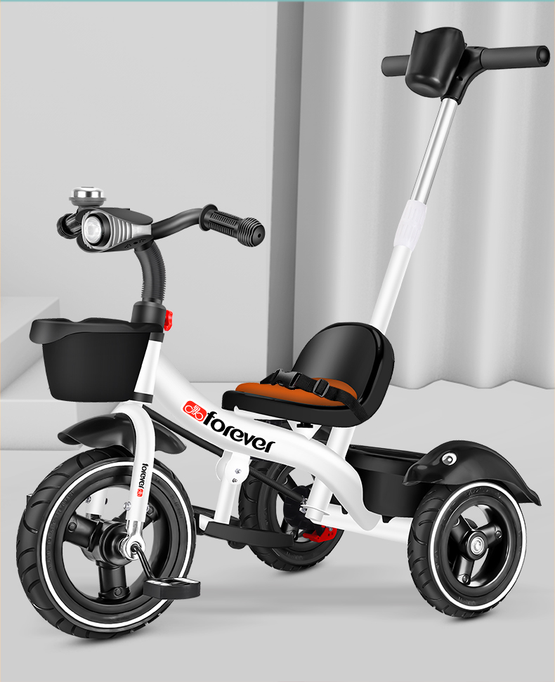 2022新款凤凰永久同款三轮车儿童三轮车脚踏车1326岁大号儿童车子宝宝