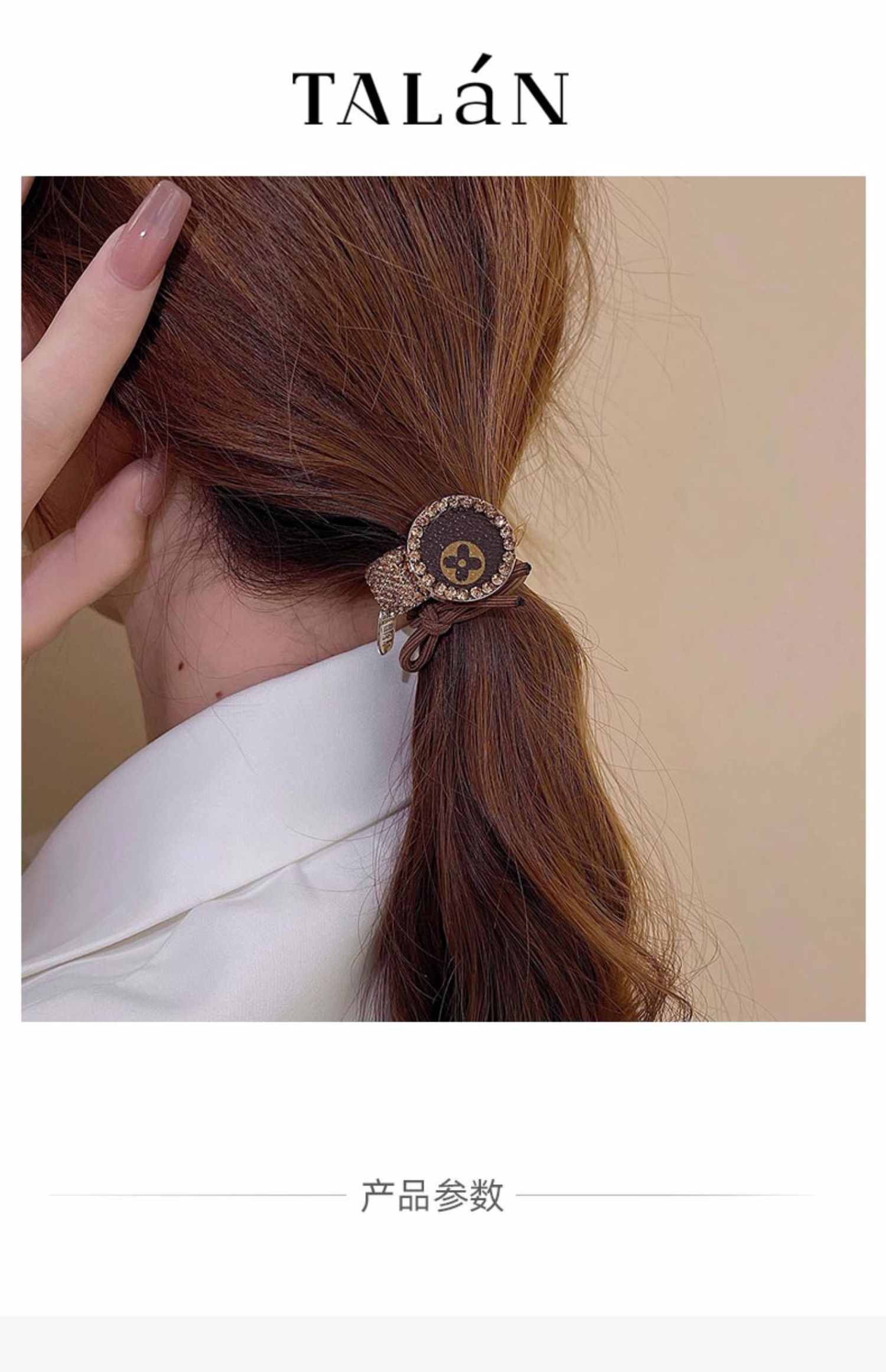 闽铭小香风高弹皮筋女扎头时尚马尾发圈ins森系超仙少女韩版头绳发饰