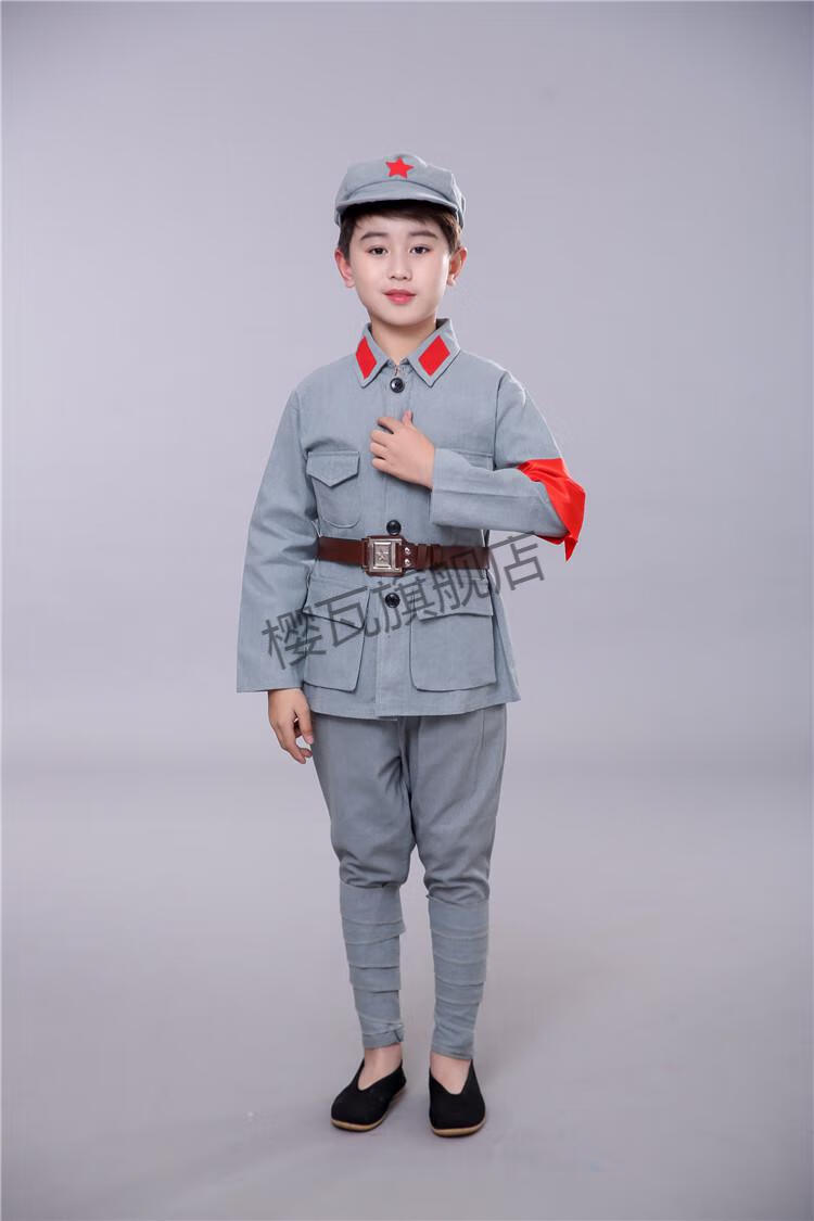 樱瓦红军儿童八路军演出服套装成人新四军红军影视道具服装棉麻新布鞋
