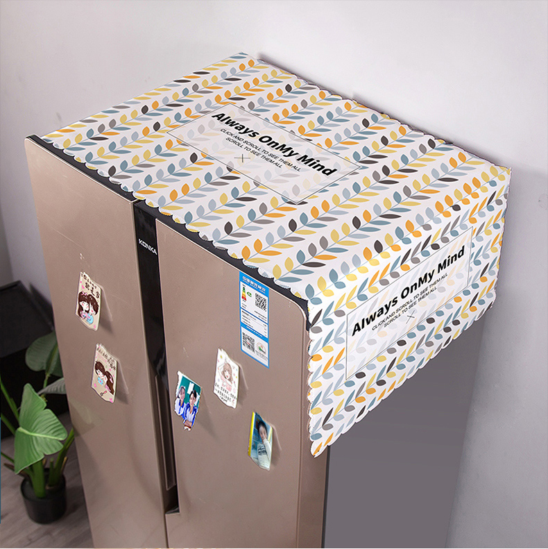 2021新款冰箱防尘盖布双开门遮罩装饰防晒家用简约家居盖布冰箱罩