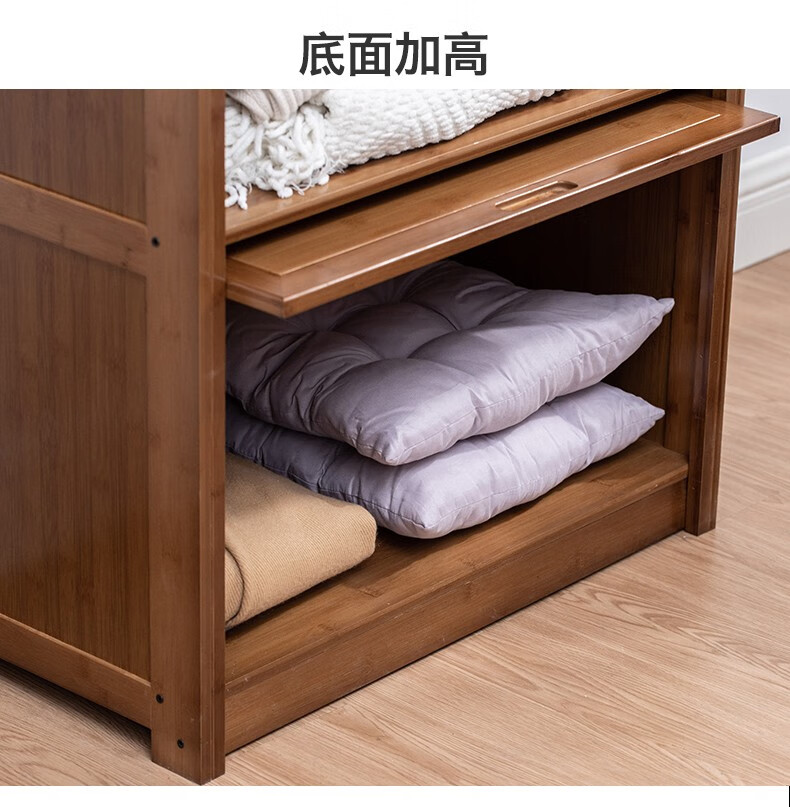 家巴适衣柜放被子的柜子棉被收纳实木小单人小户型家用卧室50长茶色