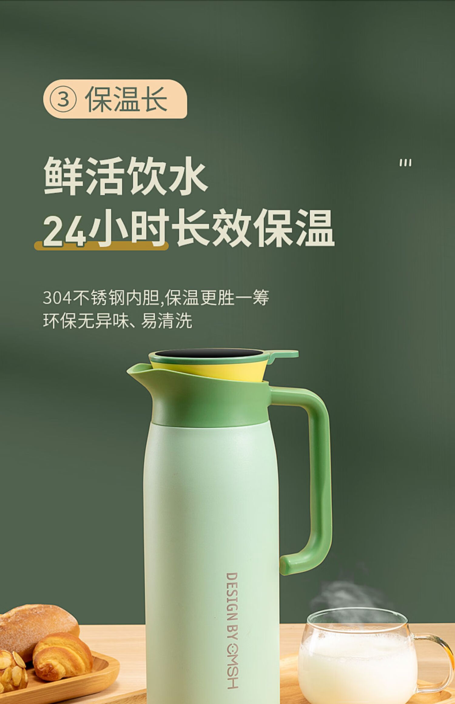 车载暖壶保温暖水壶家用车载304不锈钢大容量外出便携开水热水瓶小型