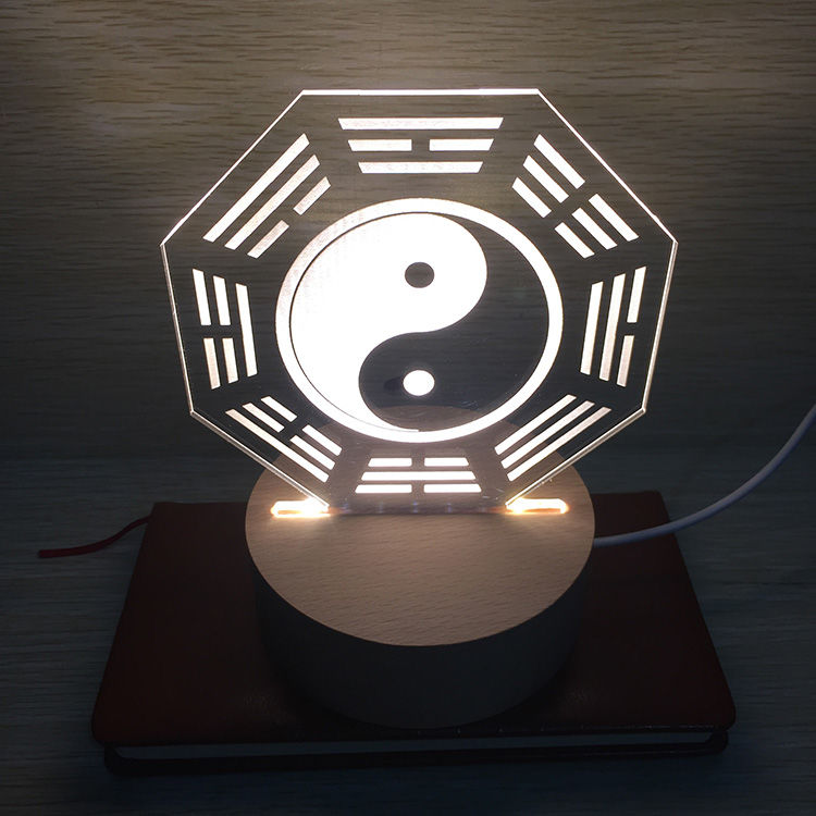 小米(mi)生态米家同款知行合一太极八卦灯3d立体视觉灯led装饰台灯