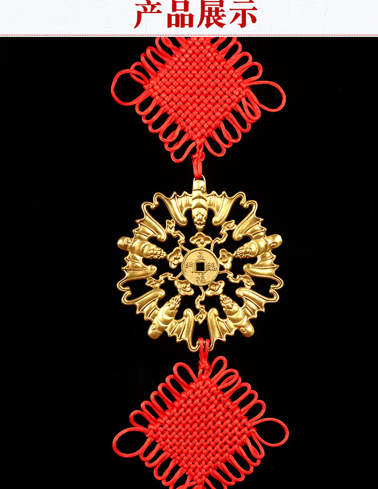 万法阁铜蝙蝠挂件五福临门铜钱饰品福鼠挂件店铺收银汽车摆件福鼠吊