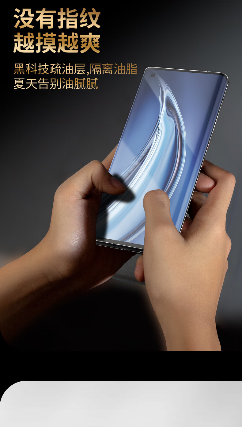 二狼创小米10手机膜米10pro钢化膜10s陶瓷膜全屏覆盖全胶十纪念版曲面