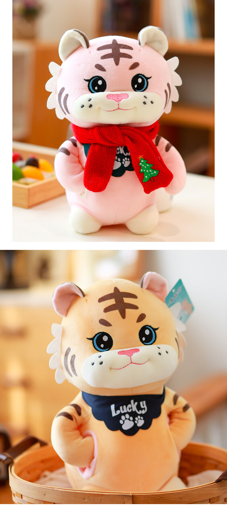 考研考试公仔可爱小老虎公仔好运虎毛绒玩具虎年吉祥物娃娃玩偶新年