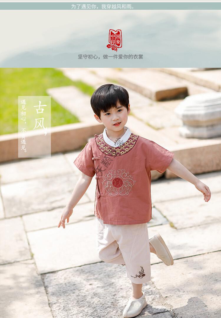 天颛儿童唐装男童夏装宝宝汉服中国风国风男孩夏服裤子民族帅气服装潮