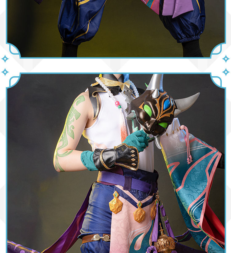 原神cos魈服装夜叉降魔大圣假发鞋子游戏和璞鸢道具cosy服装c服鞋子