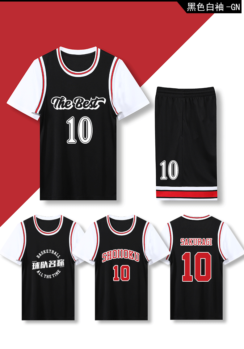 宾帛锦篮球服女假两件套装男定制球衣夏季23号背心印字儿童学生比赛