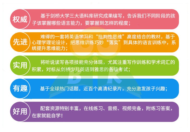 ee47b913f70bb69f.jpg