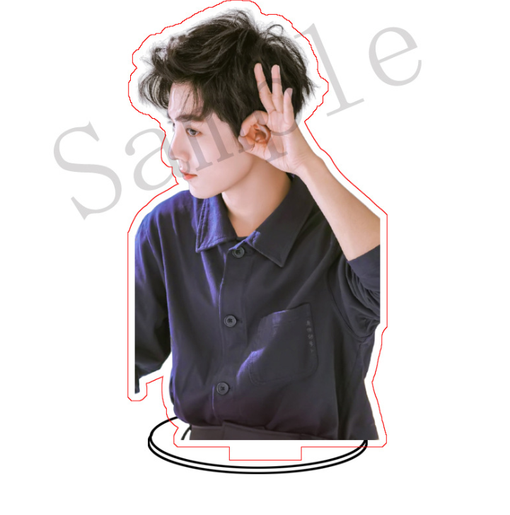 2022新款肖战立牌博君一肖亚克力牌新款双面高清粉丝应援周边桌面摆件