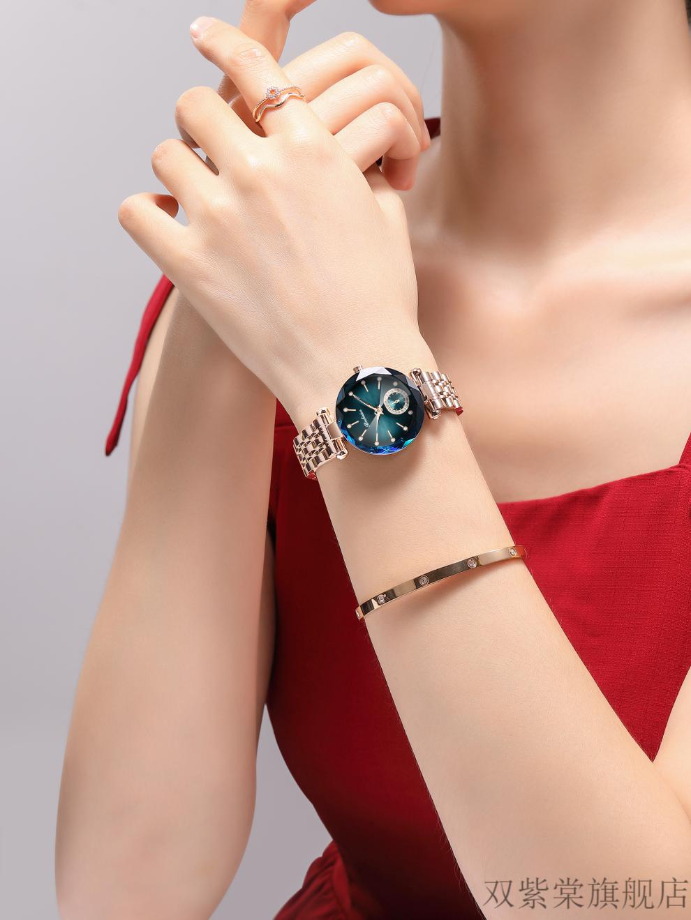 博仕顿手表女士博仕顿海洋之心时尚手表女2022新款简约气质防水石英
