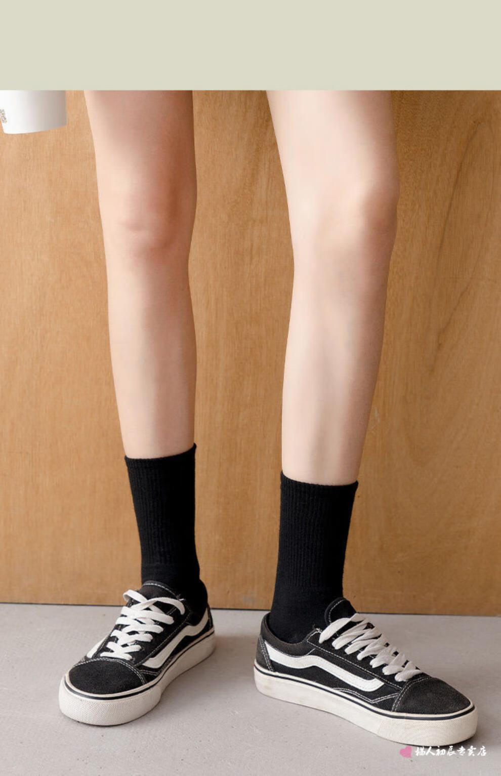 底中筒ins潮外穿网红简约风运动袜男春夏天新短筒白色5双高筋袜均码